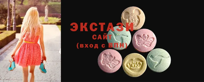 Ecstasy XTC  МЕГА ТОР  Калачинск 